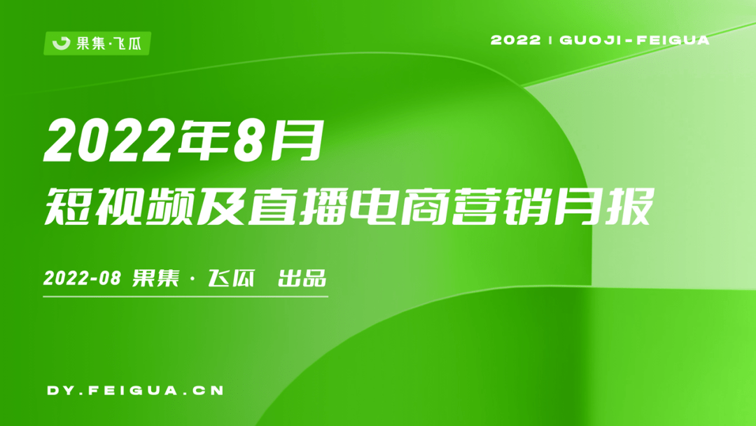 抖音双击是什么意思怎么点_抖音里什么叫双击_抖音双击和单击的区别