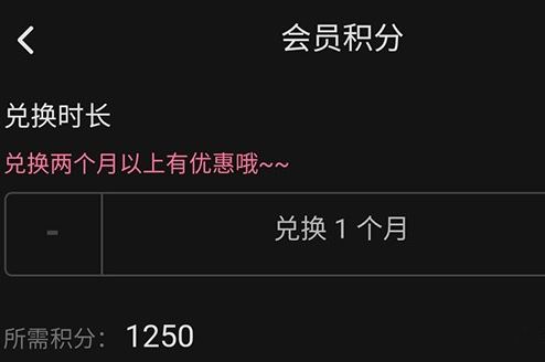 抖音币平台_抖音买站0.5块钱100个_抖音钱串