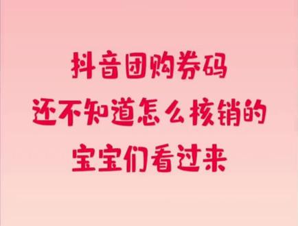 抖音业务下单软件_抖音下单工具_抖音做单软件