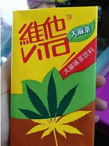 横空出世:植发冲冠-网