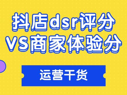 抖音代理业务平台是什么_抖音业务代理平台_抖音代理公司有哪些