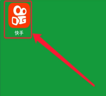 解决方案:快手平台业