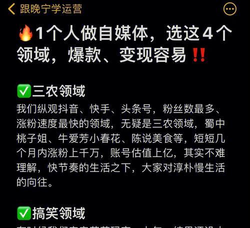 快手赞为什么越来越少_快手赞怎么展示出来_快手赞怎么变多