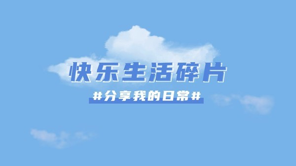 快手买的赞有用吗_赞快手买点发现会有提示吗_快手买点赞会被发现吗