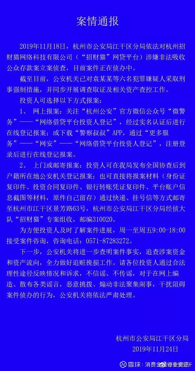 卡盟业务平台_卡盟平台供货商_卡盟qq业务平台