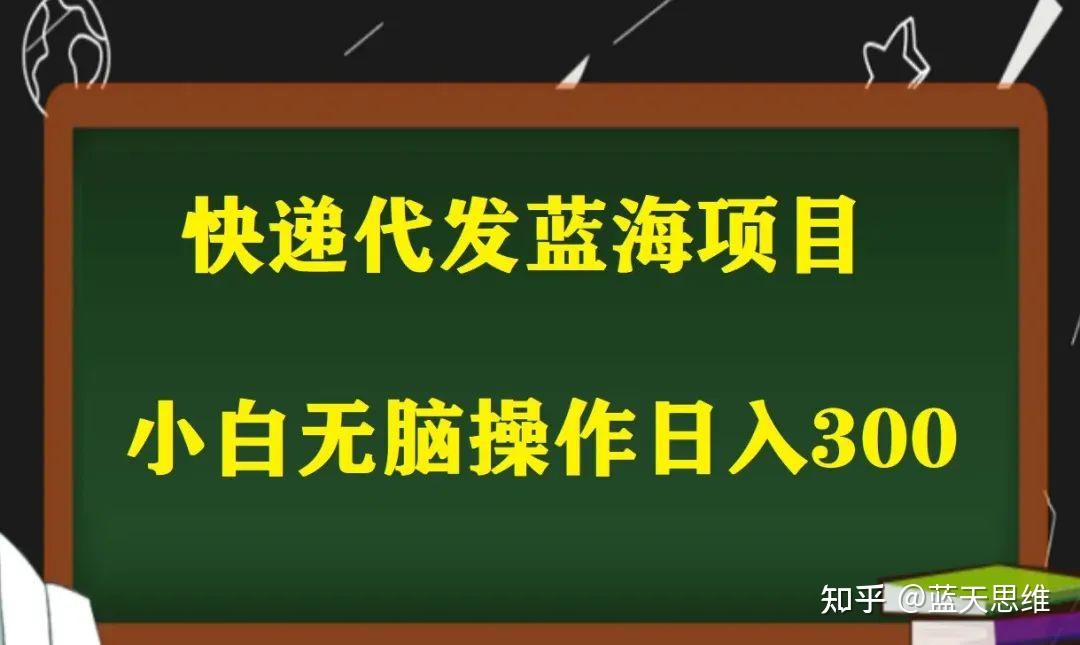 下单自助平台_24小时下单自助_0.5自助下单