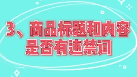 丝粉关注闲鱼业务是真的吗_丝粉关注闲鱼业务怎么取消_闲鱼的关注粉丝业务