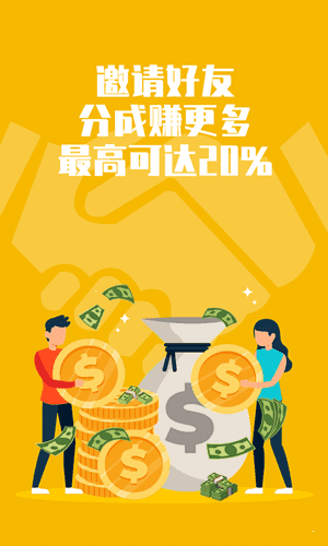 快手播放量收益app_快手播放量网站平台_耍快手播放量网站