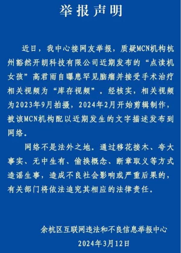 网红商城24小时下单平台_网红商城24小时下单平台_网红商城24小时下单平台