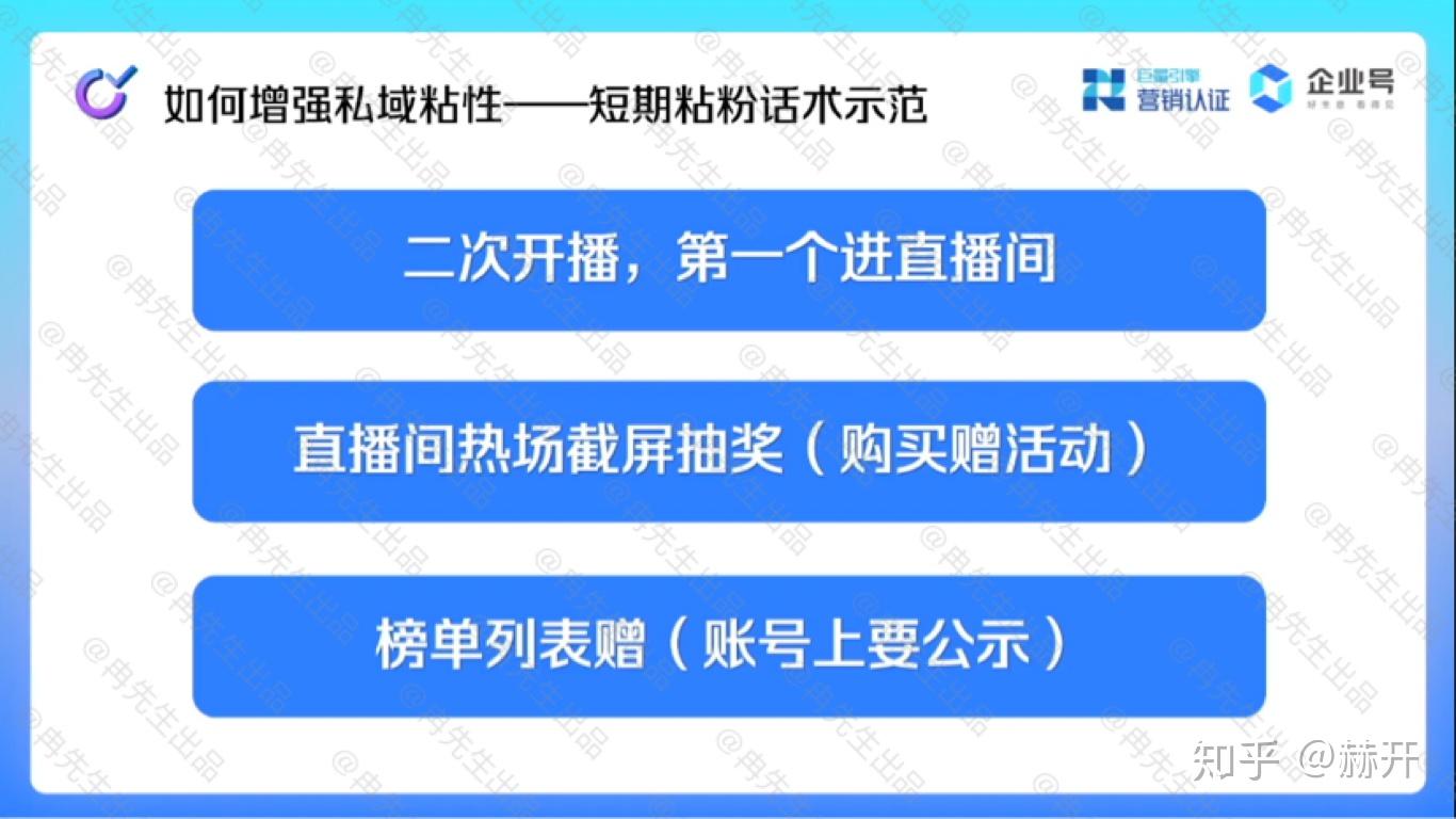 抖音增加粉丝有钱吗_怎样增加粉丝抖音量_抖音粉丝增加