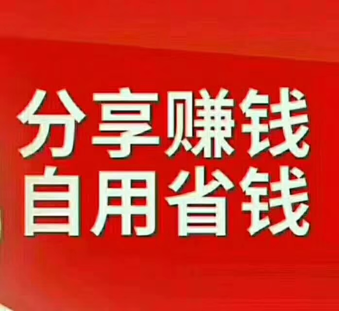 qq空间点赞服务_qq空间点赞业_空间点赞在哪里找