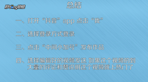 刷名片赞会被永久封号吗_qq刷名片永久免费网站 免封号_qq刷名片赞网站免费