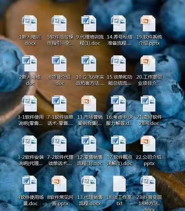 抖音涨流量什么意思_抖音流量增加器_抖音涨流量软件下载