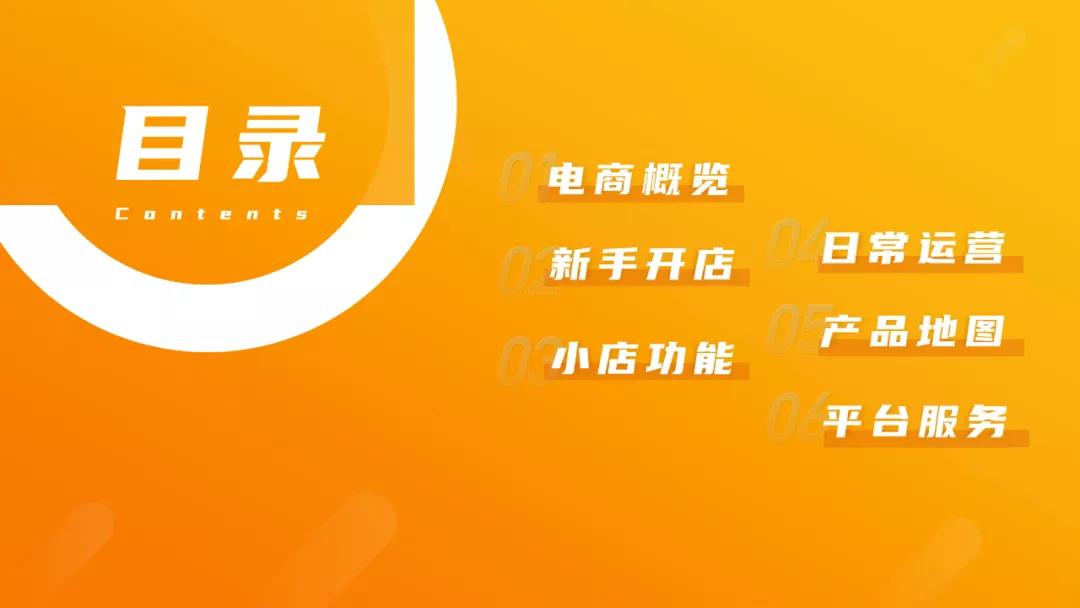 双击在线快手小时怎么设置_快手双击有上限吗_快手双击24小时在线