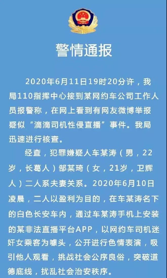 闲鱼自助平台_自助闲鱼业务网站是什么_闲鱼业务自助网站