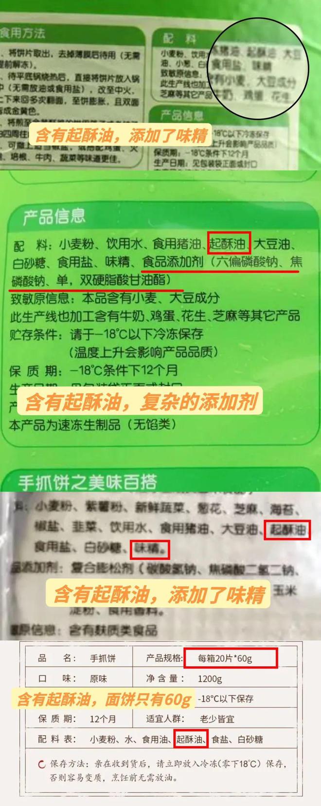 网红商城在线下单_下单商城在线红网网址_下单网站