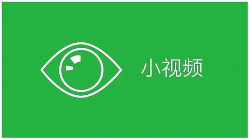 抖音播放量是算多长时间内_抖音算播放量正常多少_抖音播放量多少算正常