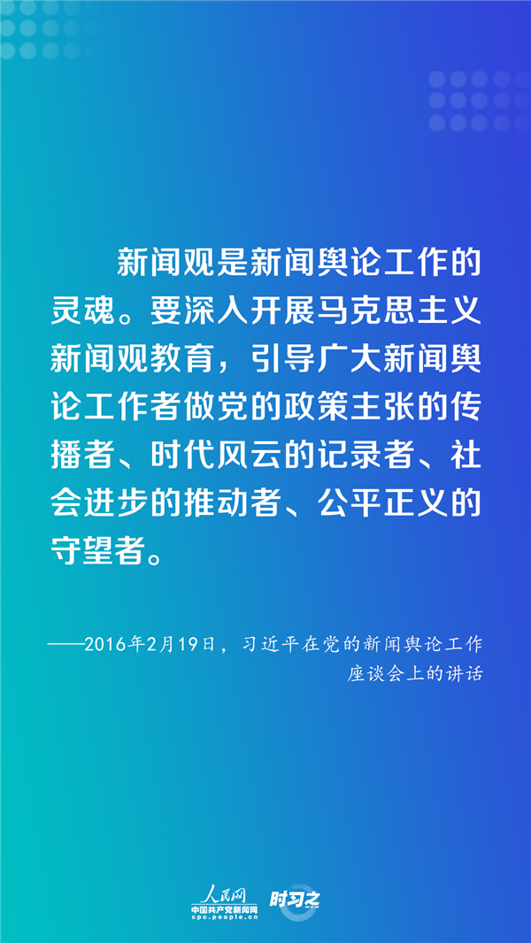 人民网 直通中南海_人民网 直通中南海_人民网 直通中南海