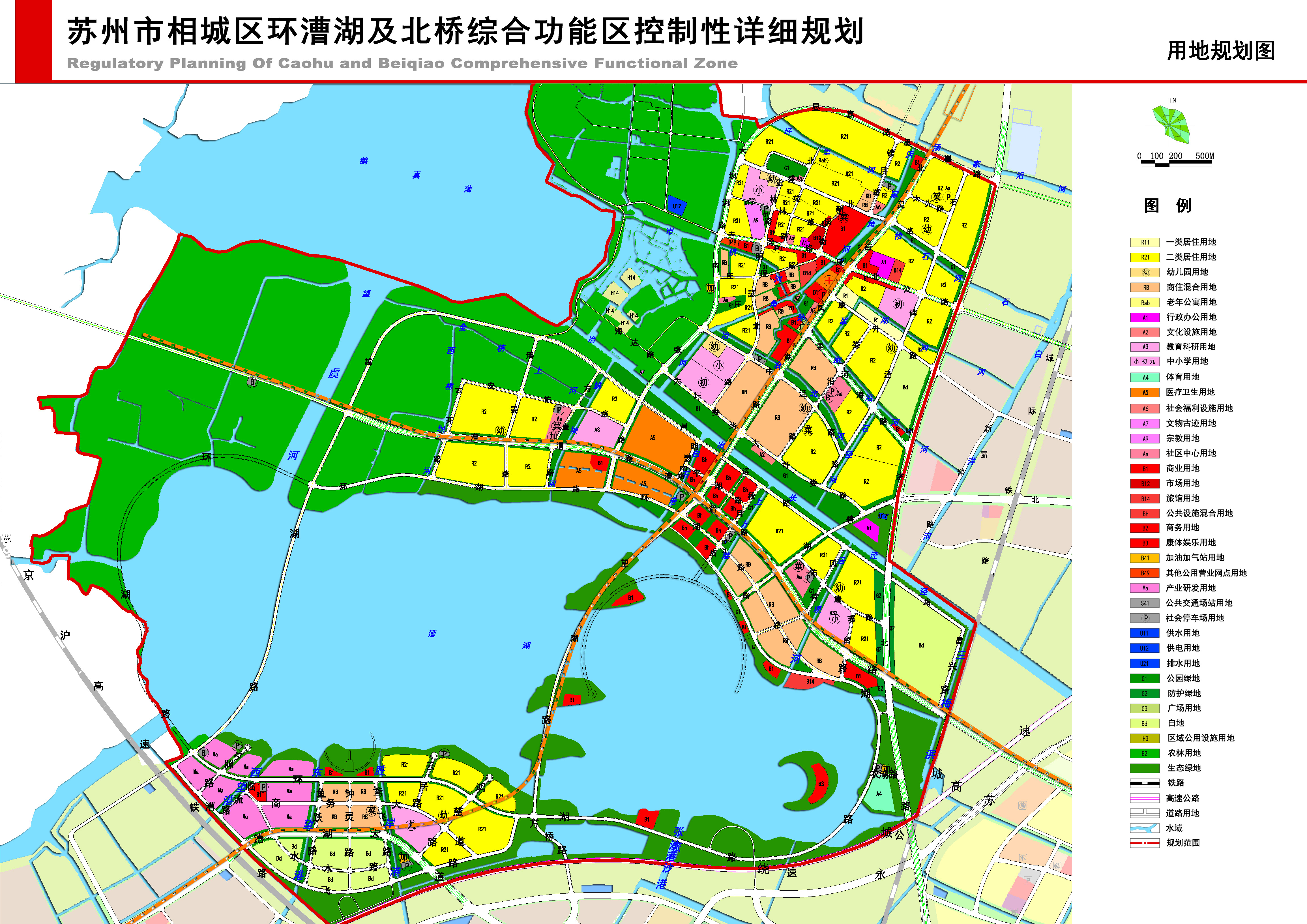 芜湖规划图2021_芜湖市规划图高清弋江_芜湖鸠江区规划图