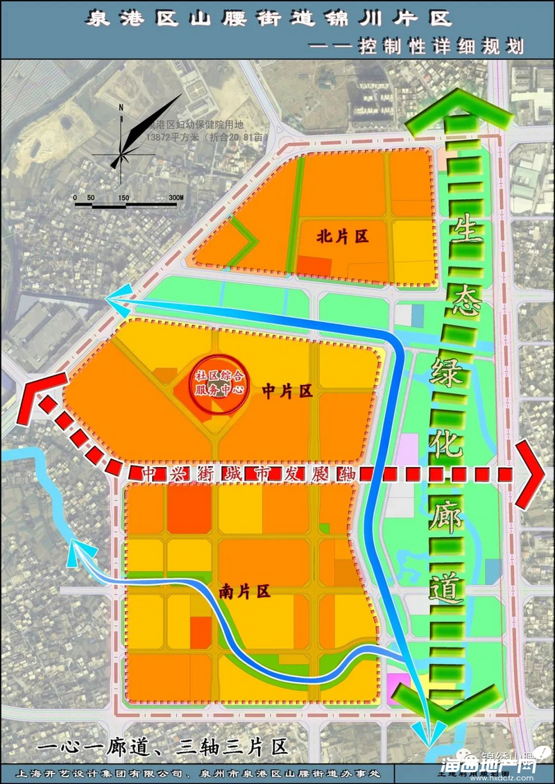 芜湖规划区未来鸠江规划图_芜湖鸠江区2021规划_芜湖鸠江区未来规划