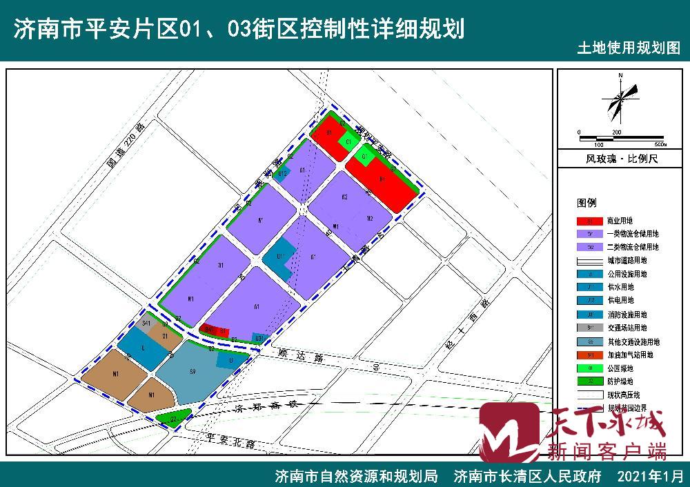 芜湖市鸠江区规划_芜湖鸠江区规划_芜湖规划区鸠江分局局长