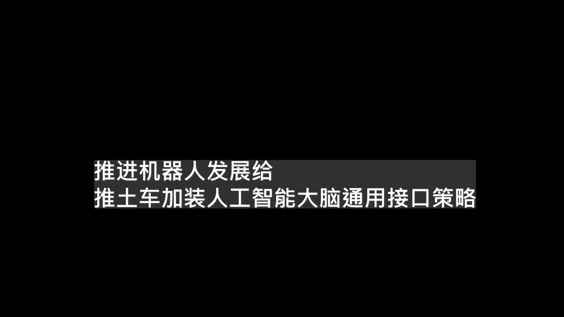 鸠江区政府网站互动平台_鸠江区政府在哪里_鸠江区政府区长分工