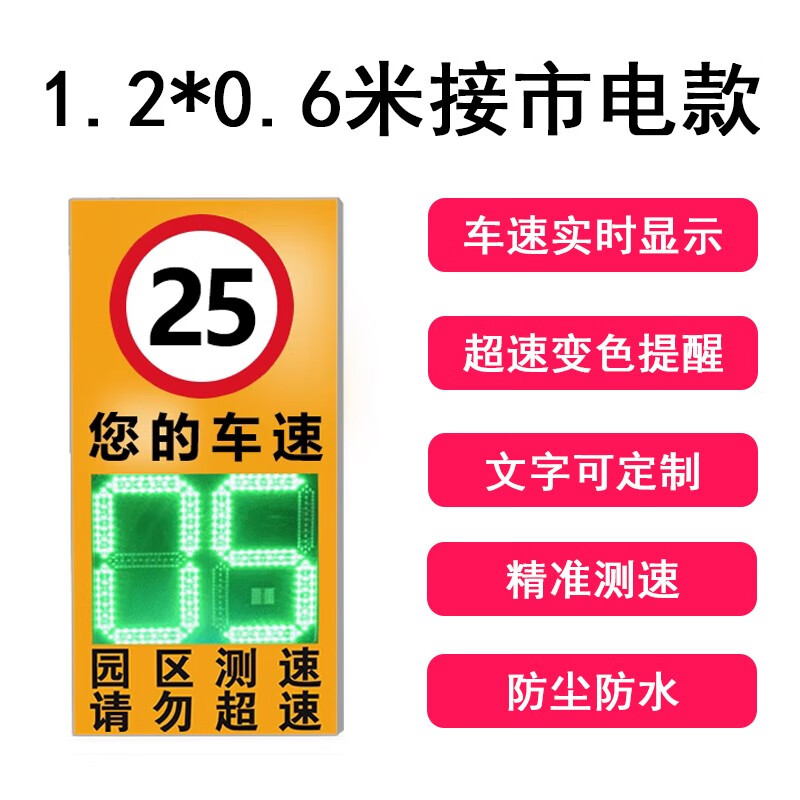 沈阳电子警察 重工街_沈阳电子警察违章查询官网_沈阳重工派出所警察名单