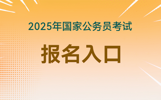 辽宁省人力资源公共服务平台_辽宁省人事人才公共服务网_辽宁人设公共服务