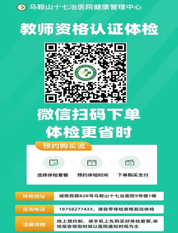 正式公布:2019年秋季