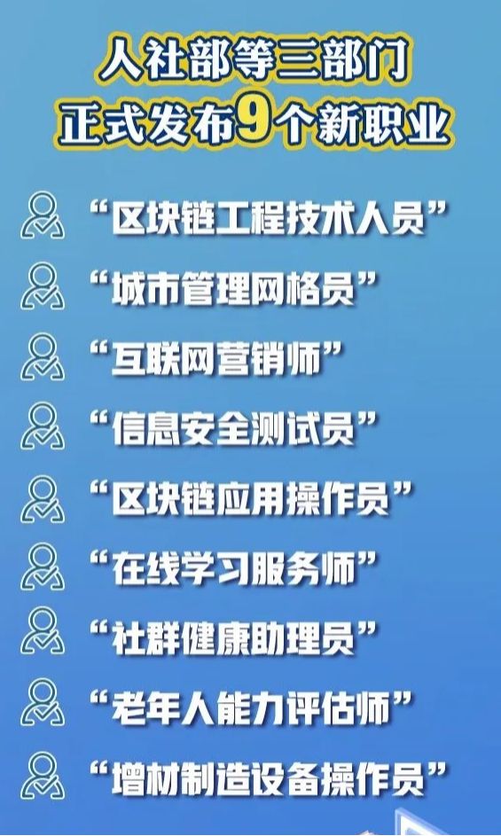 人民网直通中南海_人民网直通中南海_人民网直通中南海