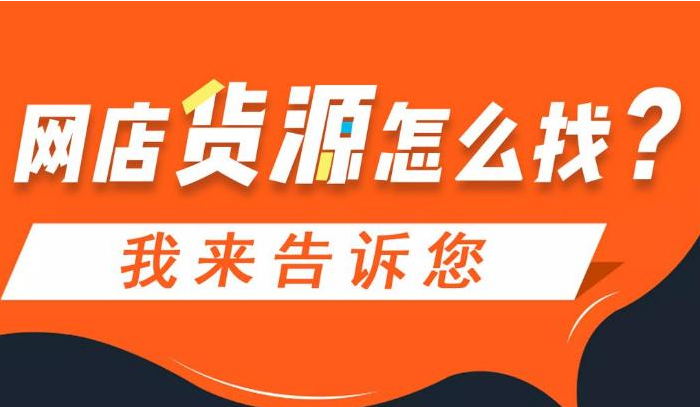 拼多多助力接单平台_拼多多助力挣钱平台_拼多多助力在线接单