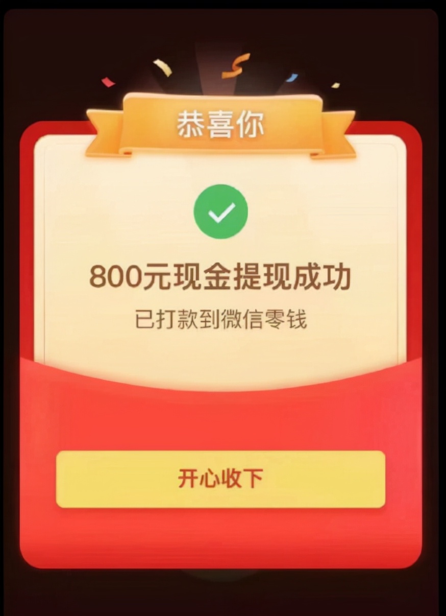 助力拼多多的网站_拼多多助力网站_拼多多助力网站网址