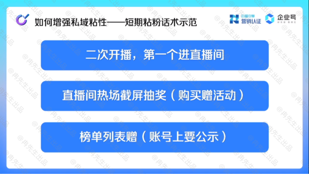 抖音丝粉增长快速吗_抖音粉丝怎么快速增长_抖音粉丝怎么增长快