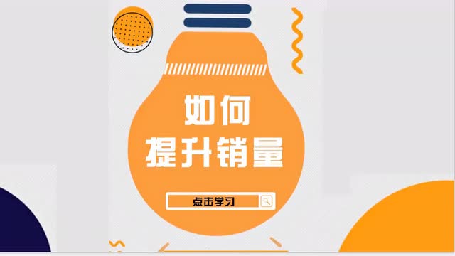 抖音播放量怎么提升_抖音播放量提升器_抖音播放量提升软件