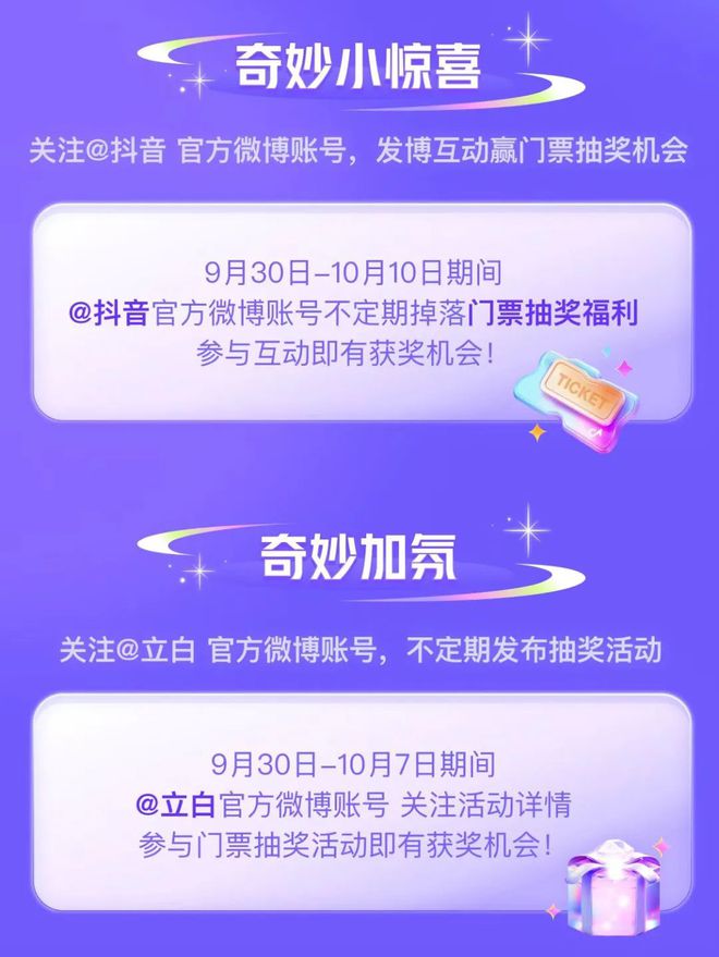 快手买东西平台怎么收费_快手业务购买_快手购买业务怎么退款