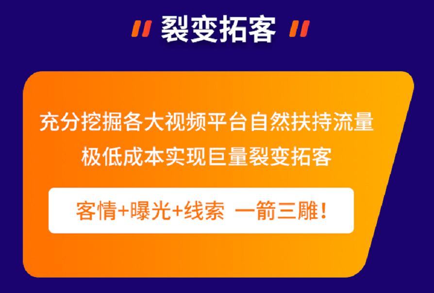 涨流量app抖音_抖音涨流量什么意思_抖音涨流量