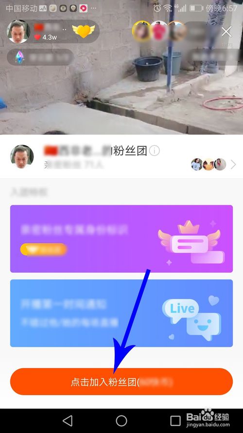 快手真人粉和普通粉有什么区别_快手真人粉丝是什么意思_快手真人粉丝平台 永不掉粉