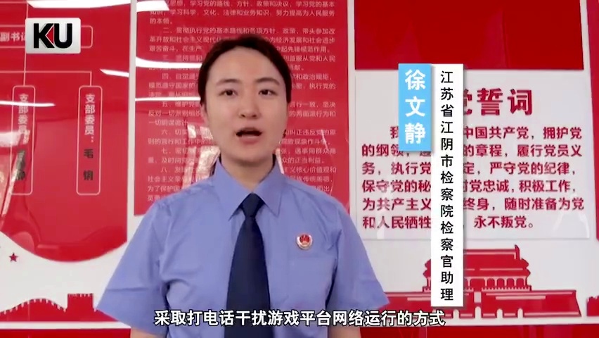 快手刷播放会导致什么后果_快手手动刷播放_快手刷播放秒到