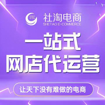 抖音的低价产品是真的吗_抖音业务超低价_抖音业务低价业务平台