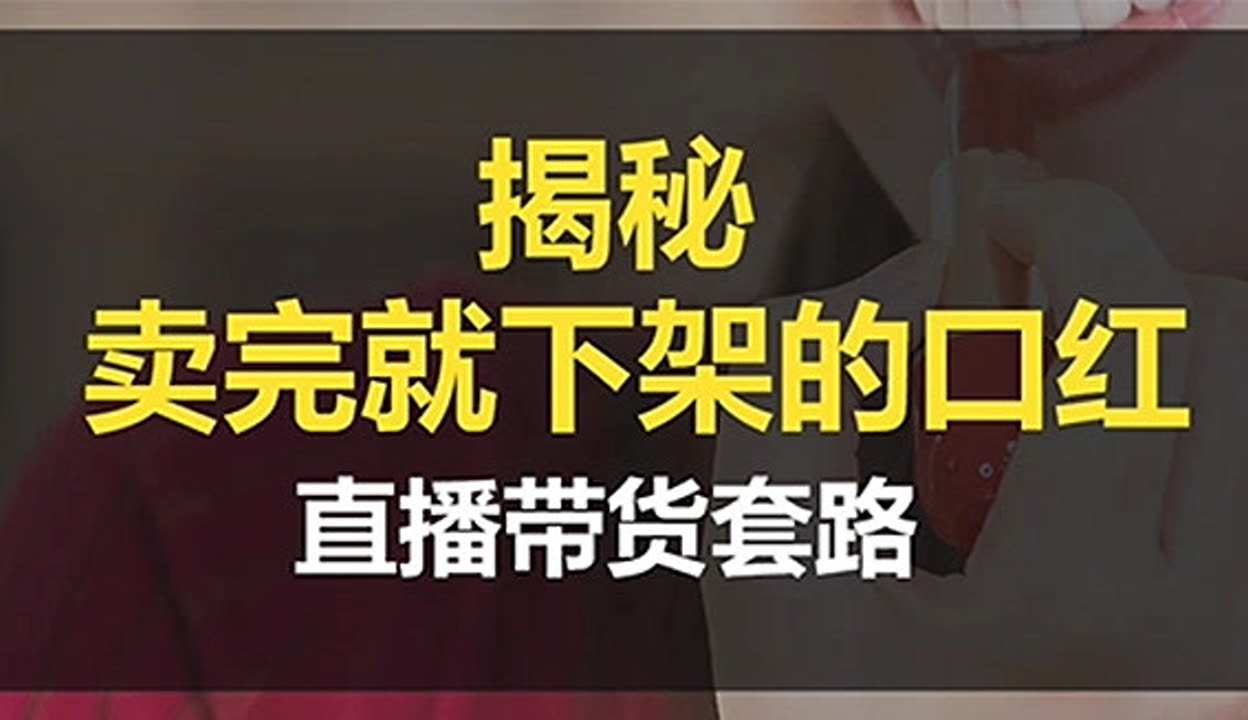 快手点赞费流量吗_快手买流量点赞是真的点赞吗_快手点赞量是真的吗