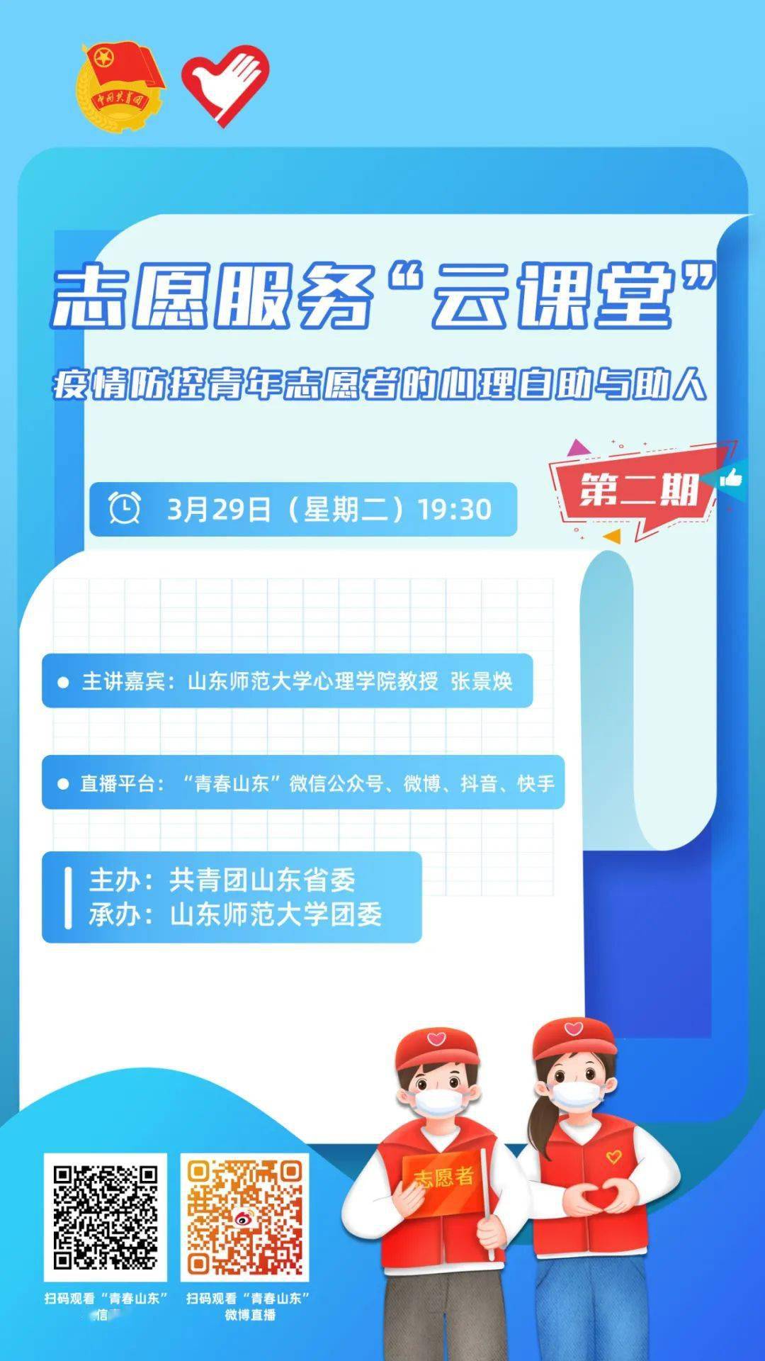 快手24小时自助免费下单平台_快手24小时在线下单平台免费_24小时快手自助下单平台