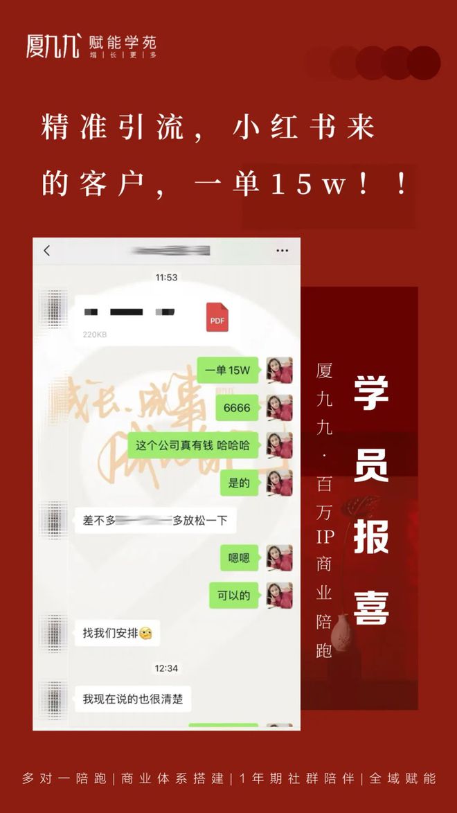 小红书涨粉有什么好处吗_小红书粉丝如何涨_小红书粉丝过万怎么赚钱