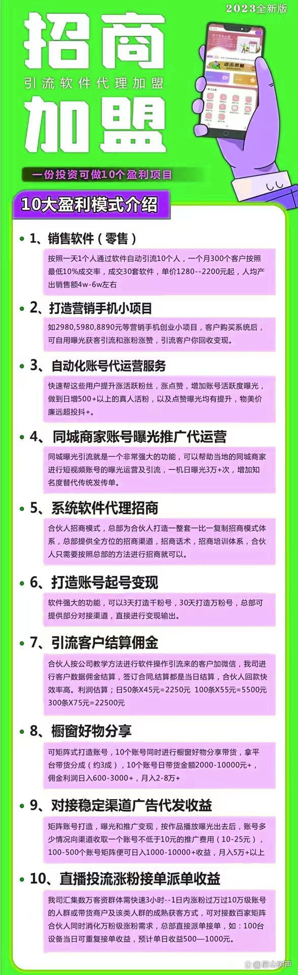 抖音自己播放量算吗_抖音自然播放量_抖音播放量自助