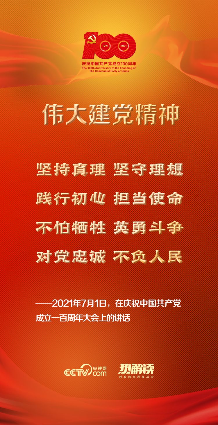 人民网直通中南海_人民网直通中南海_人民网直通中南海