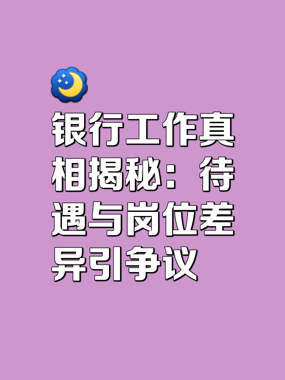 网红助手点赞_10平米客厅设计_为什么右肺上叶危险