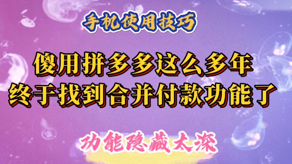 抖音低价卖货什么套路_抖音业务全网最低价_抖音低价房是真的吗