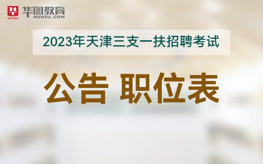 辽宁公共资源网_辽宁省人力资源公共服务平台_辽宁省人事人才公共服务网