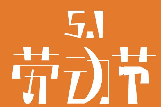 昆明地铁站间隔时间_昆明地铁几号_昆明地铁6号线时间间隔