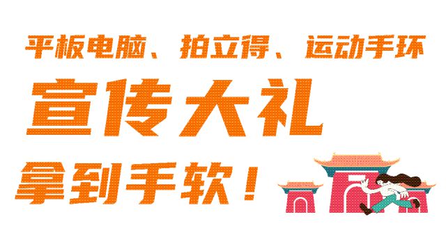 抖音业务下单24小时最低价_抖音低客单价_抖音低价商品