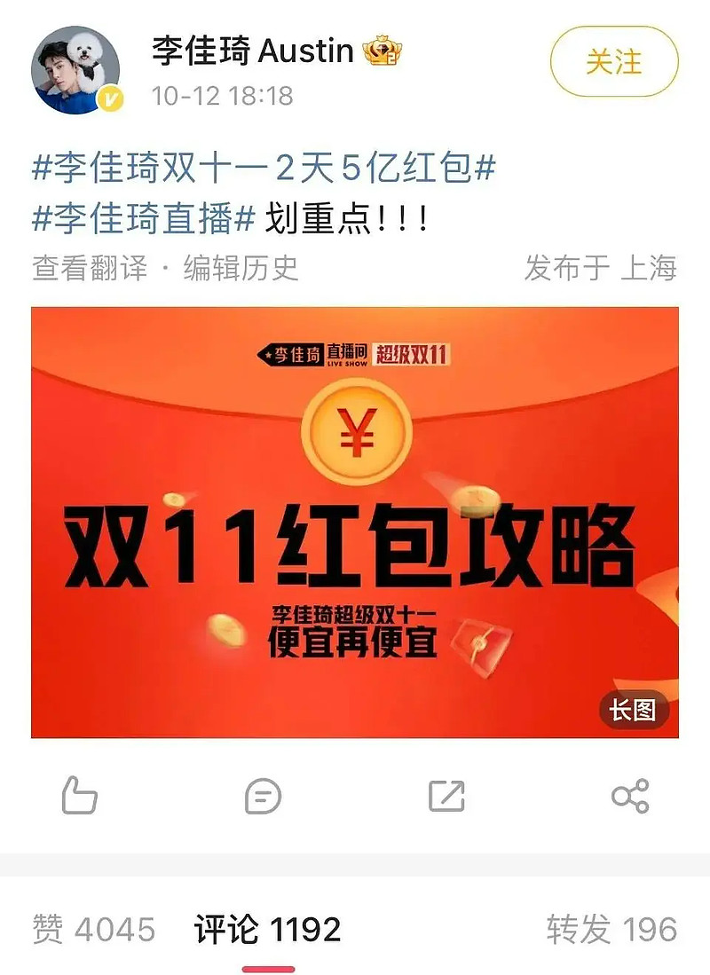 快手微信支付安全吗_快手买热度网站便宜微信支付_快手购物微信支付